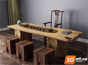 Coffee Table Skp Files 